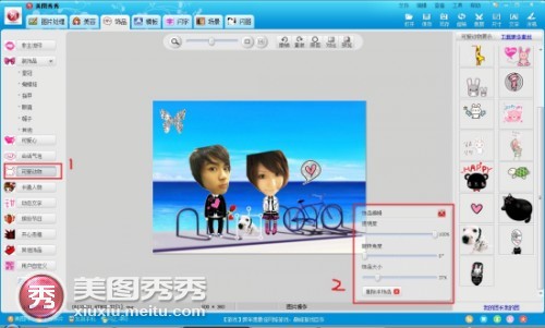 ��ͼ����Pͼ�������Ѿõ������ﰮ��_IT��ѧ��