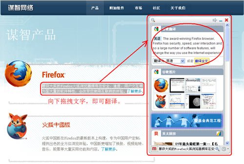 ������ק��ҳ�ϵ����֣����ɷ���