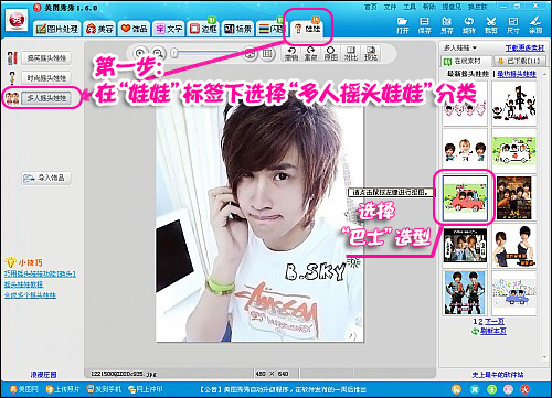 ��ͼ�������ҡͷ���޴���Q�汬Ц����ͼ