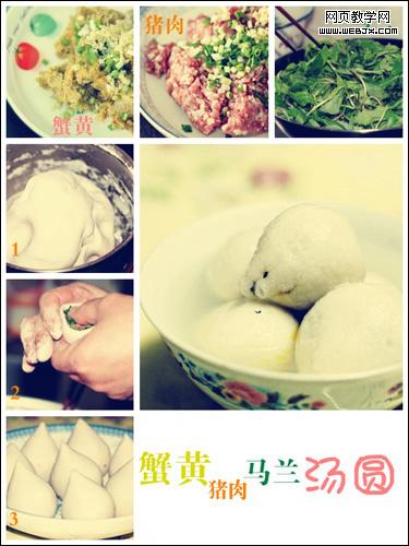 ͼ2 Ч��ͼ��