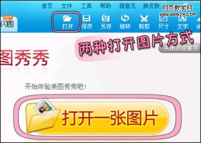 ��ͼ����̳̣������л����Ŀɰ�Ů��_IT��ѧ��