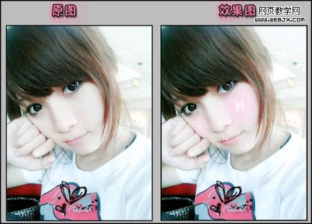 ��ͼ����̳̣������л����Ŀɰ�Ů��_IT��ѧ��