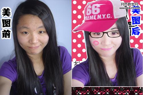 ��ͼ����̳�:��ü��Ƭ���������-www.itjxue.com