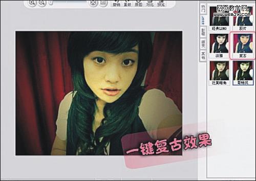 ��ͼ����Pͼ ����ʮ�㸴����Ů��Ƭ-www.itjxue.com