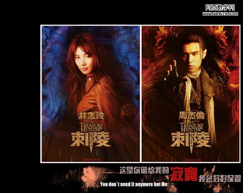 ����ͼ���㡰���泡���� һ�������������꡷��ֽ