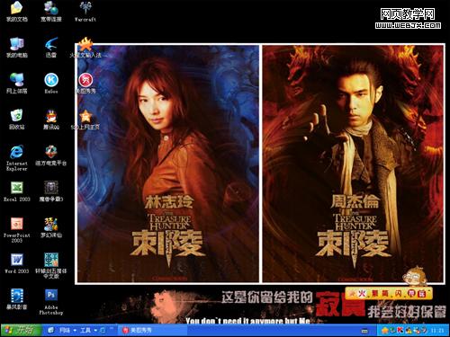 ����ͼ���㡰���泡���� һ�������������꡷��ֽ