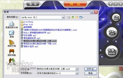 ������Ƶ�������ɿ�¼ �ְ��ֽ�����_IT��ѧ��itjxue.comת��