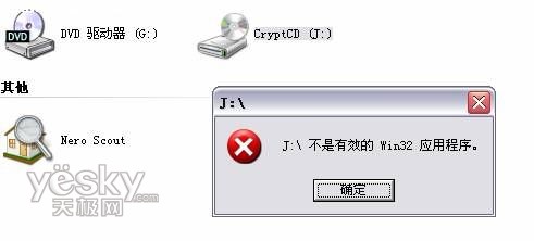 ������Ƶ�������ɿ�¼ �ְ��ֽ�����_IT��ѧ��itjxue.comת��