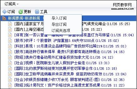 ����֮���������չ