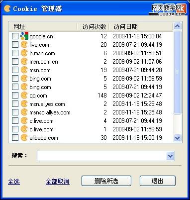 ����֮���������չ