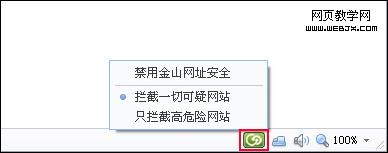 ����֮���������չ