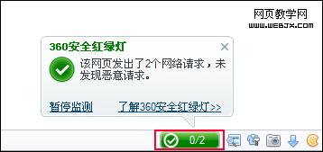 ����֮���������չ