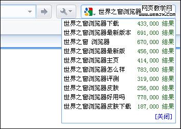 ����֮���������չ