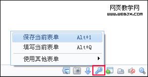 ����֮���������չ