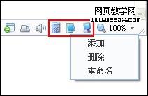 ����֮���������չ