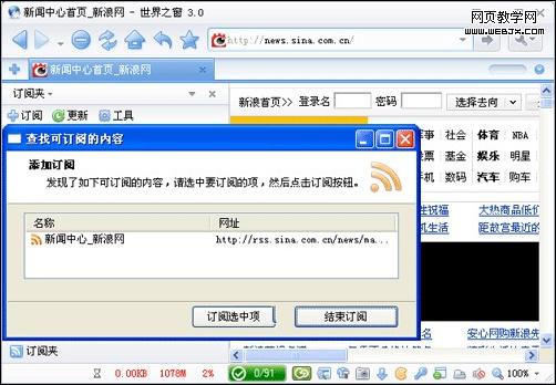 ����֮���������չ