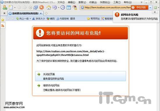 ���������ȫ�°�ȫ������Ƚ���