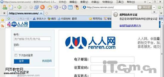 ���������ȫ�°�ȫ������Ƚ���