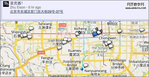 Google Buzz ��8���߼�Ӧ�ü���