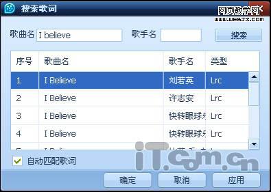 QQӰ����ʹ��� ��Լ������