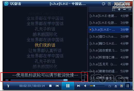 QQӰ����ʹ��� ��Լ������