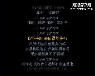 QQӰ����ʹ��� ��Լ������