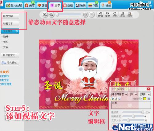 2009ʥ�����ֹ� Ư���ؿ��Լ���