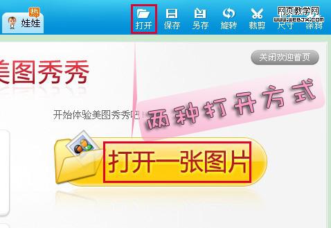 ����ȥӰ¥  һ�����ٴ��쾭��Ӱ¥��Ч