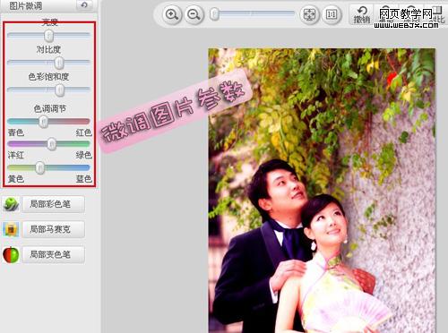 ����ȥӰ¥  һ�����ٴ��쾭��Ӱ¥��Ч
