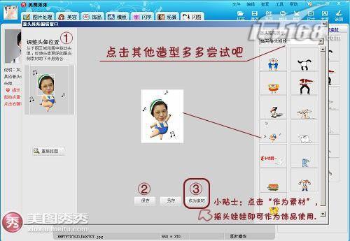 ��ͼ�������˽�����������