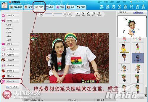 ��ͼ�������˽�����������