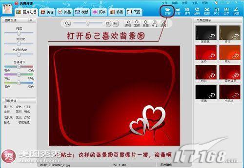 ��ͼ�������˽�����������(2)