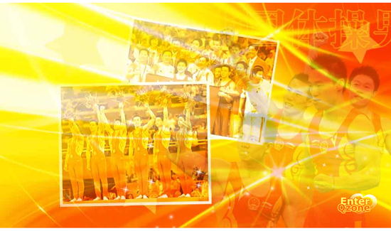 qq�ռ���Ѵ����ȫ qq�ռ���Ѵ����ȫ����