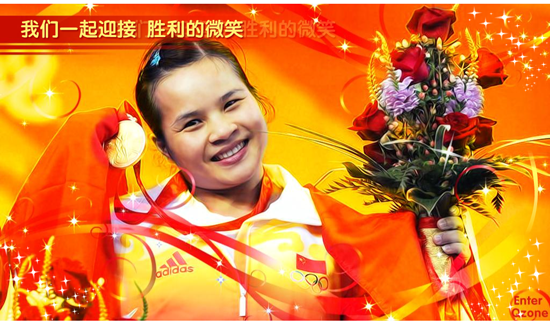 qq�ռ���Ѵ����ȫ qq�ռ���Ѵ����ȫ����