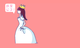 qq�ռ���Ѵ����ȫ qq�ռ���Ѵ����ȫ����