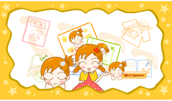 qq�ռ���Ѵ����ȫ qq�ռ���Ѵ����ȫ����