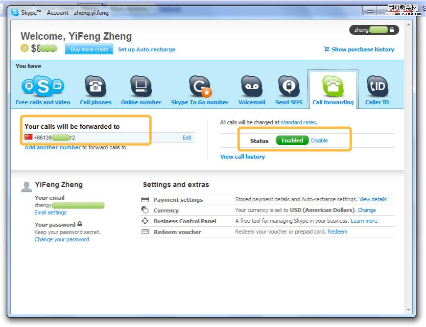 ���Google Voice����ȫ���绰��Ѵ�