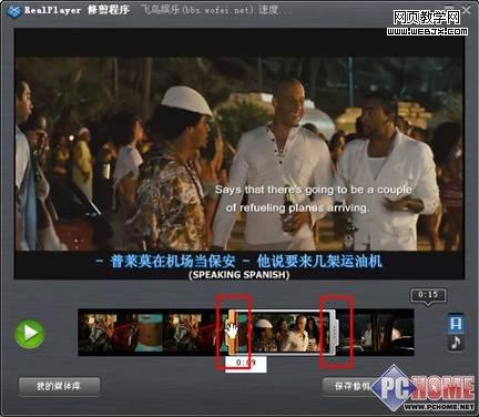 RealPlayer�°� �����޼����ϴ���Ƶ