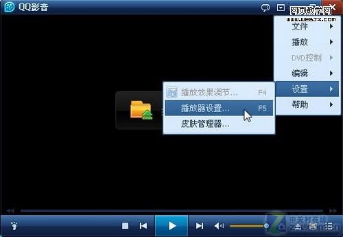 ӰƬһ�ο�����?��QQӰ����ס���Ž���