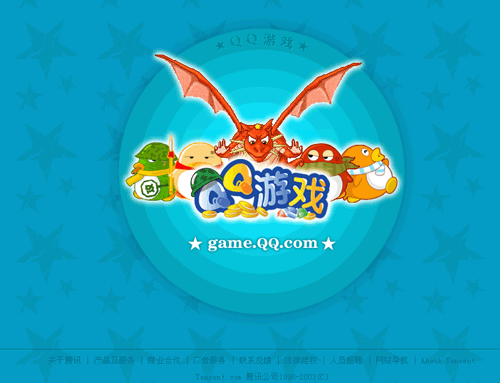 ����������ʺ�վ�����ߣ���վ��Ϣ��ѯ