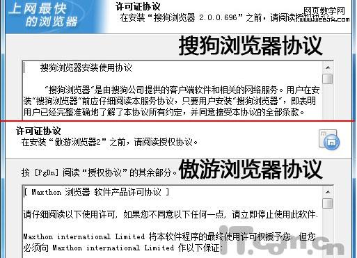 �ռ��Ծ�:�ѹ������2.0�Ͱ���2.5�ĸ�������?