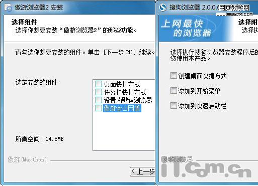 �ռ��Ծ�:�ѹ������2.0�Ͱ���2.5�ĸ�������?