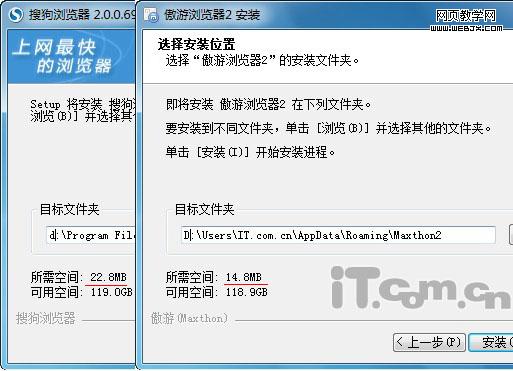 �ռ��Ծ�:�ѹ������2.0�Ͱ���2.5�ĸ�������?