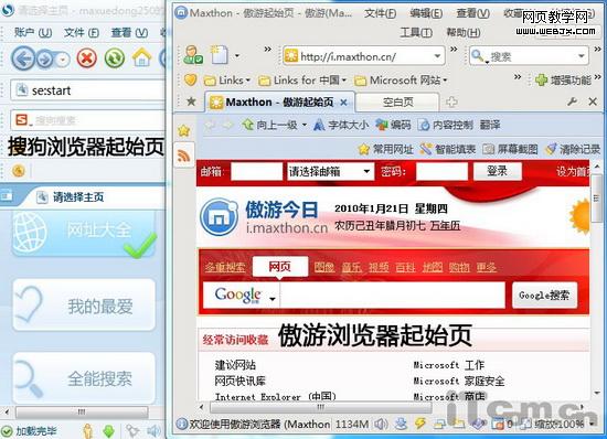 �ռ��Ծ�:�ѹ������2.0�Ͱ���2.5�ĸ�������?