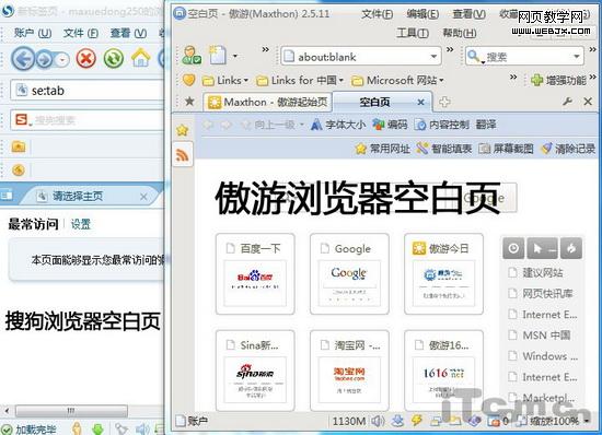 �ռ��Ծ�:�ѹ������2.0�Ͱ���2.5�ĸ�������?