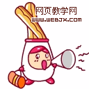 �ɰ������QQ���� �����к�������QQ����