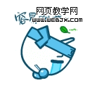 �ɰ������QQ���� �����к�������QQ����