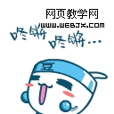 �ɰ������QQ���� �����к�������QQ����