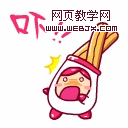 �ɰ������QQ���� �����к�������QQ����