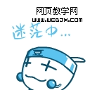 �ɰ������QQ���� �����к�������QQ����